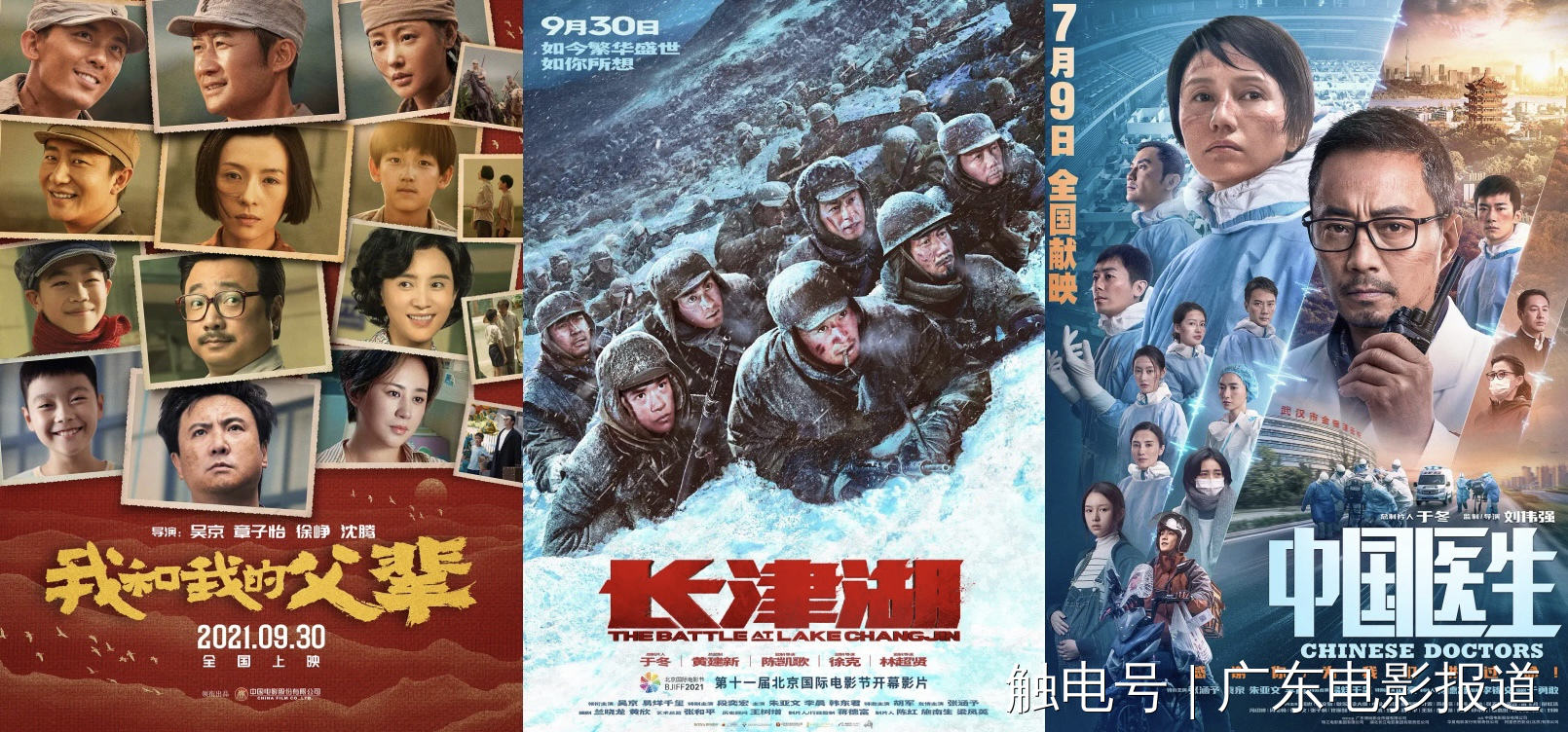 æç« éå¾